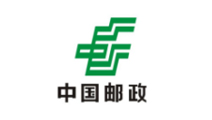 中国邮政